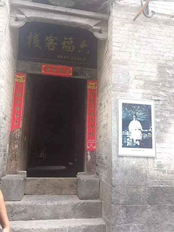 富灯网  我们最大的罪恶，是把她遗忘！