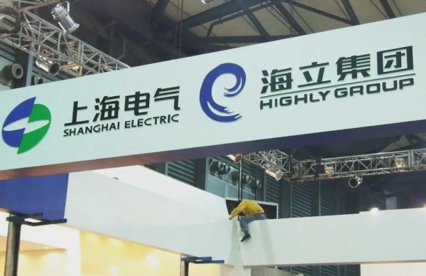 顺应网 印媒称中企同意向印度塔塔集团转让空调技术，企业正面回复来了！