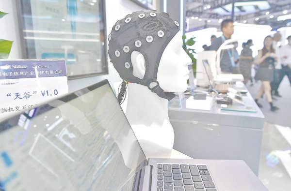 信悦网配资 脑机接口大战：马斯克抛“三年全脑计划” 中国企业加速追赶