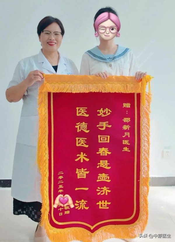 本财配资 患精神疾病5年的女孩考上河南师范大学，未必是好事