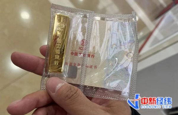 大资本优配 金价突破3500美元, 意味着什么?