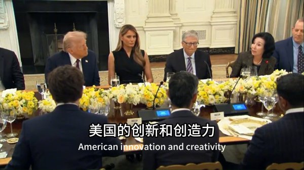 金多多 扎克伯格: Meta 在 2028 年前至少在美国投资 6000 亿美元