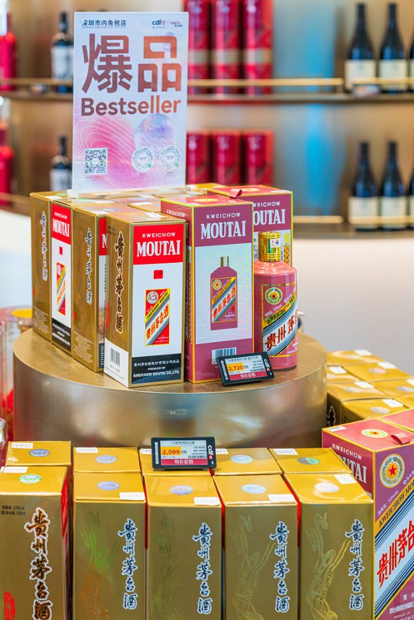 永之胜 飞天茅台跌破1800元, 经销商称消费需求偏弱, 属正常波动